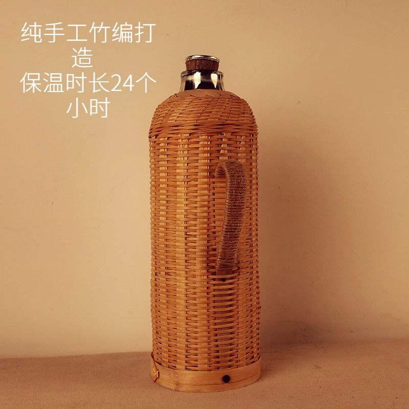 Warmers Rattan Bamboo Bamboo Portable portable Water bottle Hot water bottle household Office Thermos Bamboo shellin the Tableware , Cup/Cups/Kettle , Thermos category - from Buy2taobao.com to provide professional Taobao agent buy service