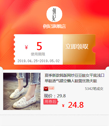 夏季新款韩版网纱豆豆鞋女平底浅口单鞋透气镂空懒人鞋蕾丝渔夫鞋在类目 ZIPPO/瑞士军刀/眼镜, 品牌打火机及配件, ZIPPO/芝宝中 - 来自Buy2taobao.com提供专业的淘宝代购服务