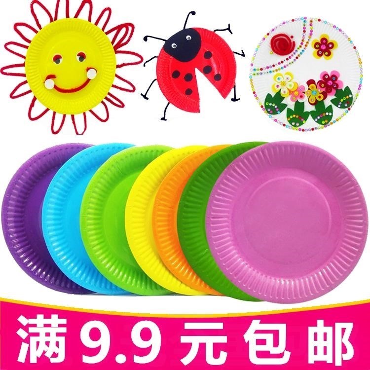 裝飾碟子手繪白色紙盤子美術手工幼兒園彩色純白盆子玩具261138在類目 玩具/童車/益智/積木/模型, 手工製作/創意DIY, 手工創意粘貼類中 - 來自Buy2taobao.com提供專業的淘寶代購服務