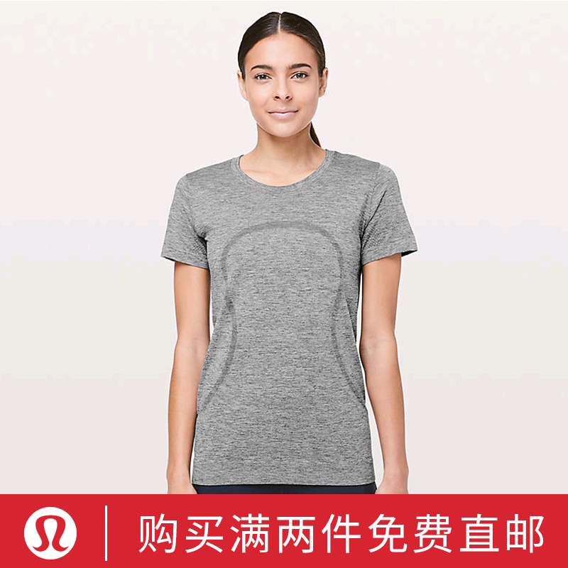 Agency purchase lululemon Official website Swiftly Breeze lady motion Short sleeved T Shirt LW3BI4Sin the Sportswear/Casual Clothing , Sports T-shirt category - from Buy2taobao.com to provide professional Taobao agent buy service