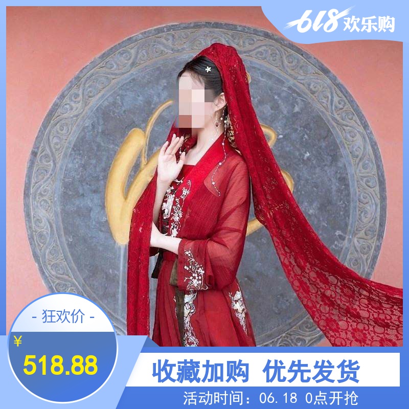 黑化系古装传统汉服绣花襦裙红黑色对襟齐腰汉服女套装改良在类目 女装/女士精品, 唐装/民族服装/舞台服装, 民族服装/舞台装中 - 来自Buy2taobao.com提供专业的淘宝代购服务