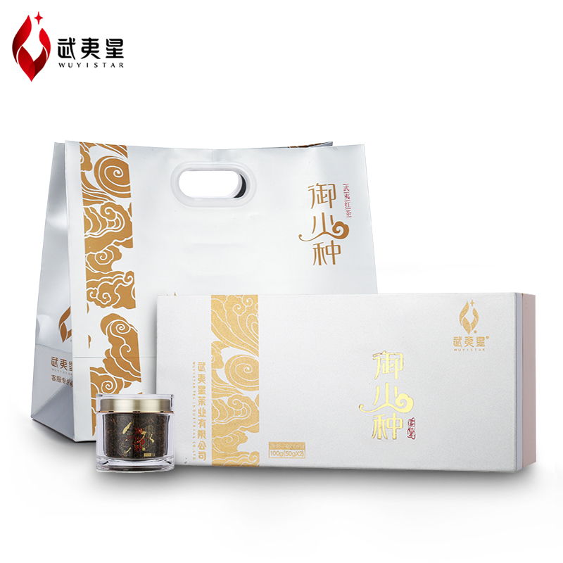 Wuyi Star Super Lapsang Souchong Gift box packaging Paulownia Off black tea Tea shopin the Tea , Black tea (New) , Lapsang Souchong category - from Buy2taobao.com to provide professional Taobao agent buy service