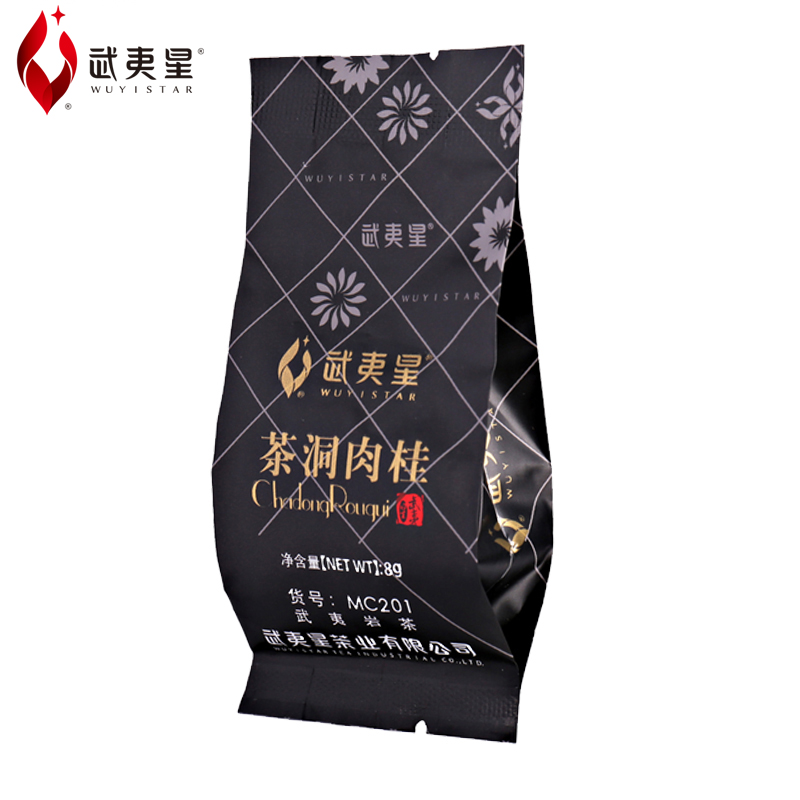 【满68元包邮】武夷星茶洞肉桂MC201 武夷山岩茶叶特级 8g试喝在类目 茶, 乌龙茶(新), 其它乌龙茶中 - 来自Buy2taobao.com提供专业的淘宝代购服务