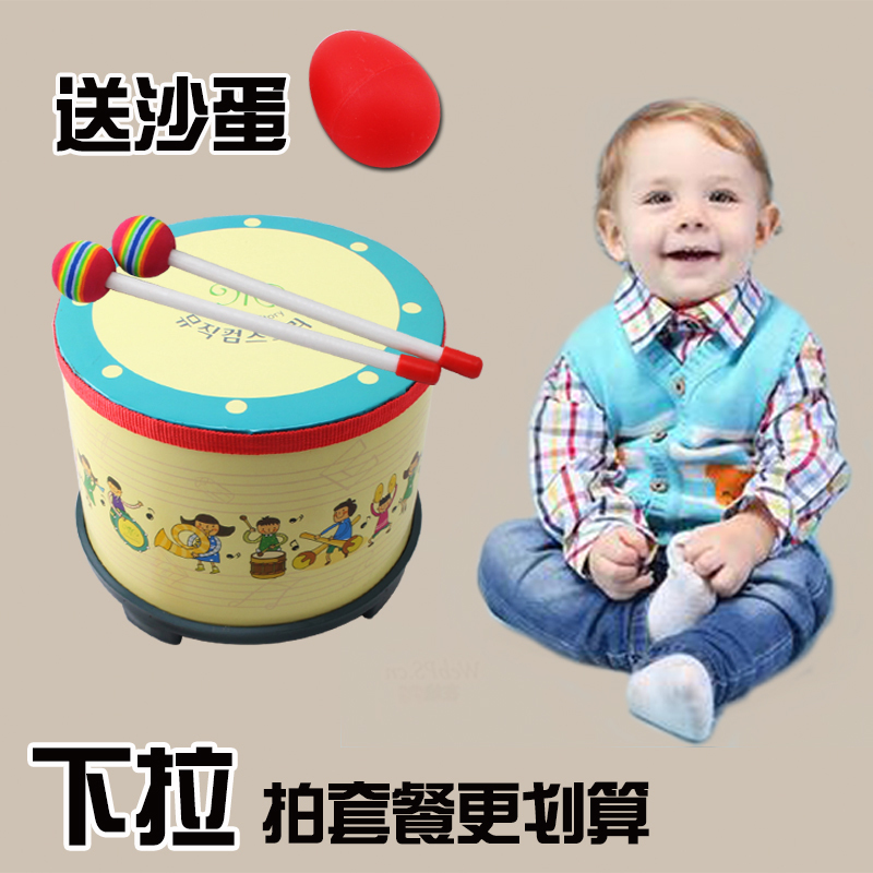 奥尔夫儿童打击乐器敲鼓韩国地鼓堂鼓手拍鼓早教教具宝宝玩具|ruв категории игрушка/коляска/головоломка/блоки/модель, музыкальная игрушка/детей музыкальный инструмент, другие музыкальные игрушки/детей музыкальный инструмент - от Buy2taobao.com для оказания профессиональной услуги покупки агента Taobao