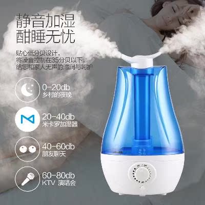 空气 家用三合一香薰加湿净化器 创意迷你办公室|ruв категории жизнь прибор, увлажнитель - от Buy2taobao.com для оказания профессиональной услуги покупки агента Taobao
