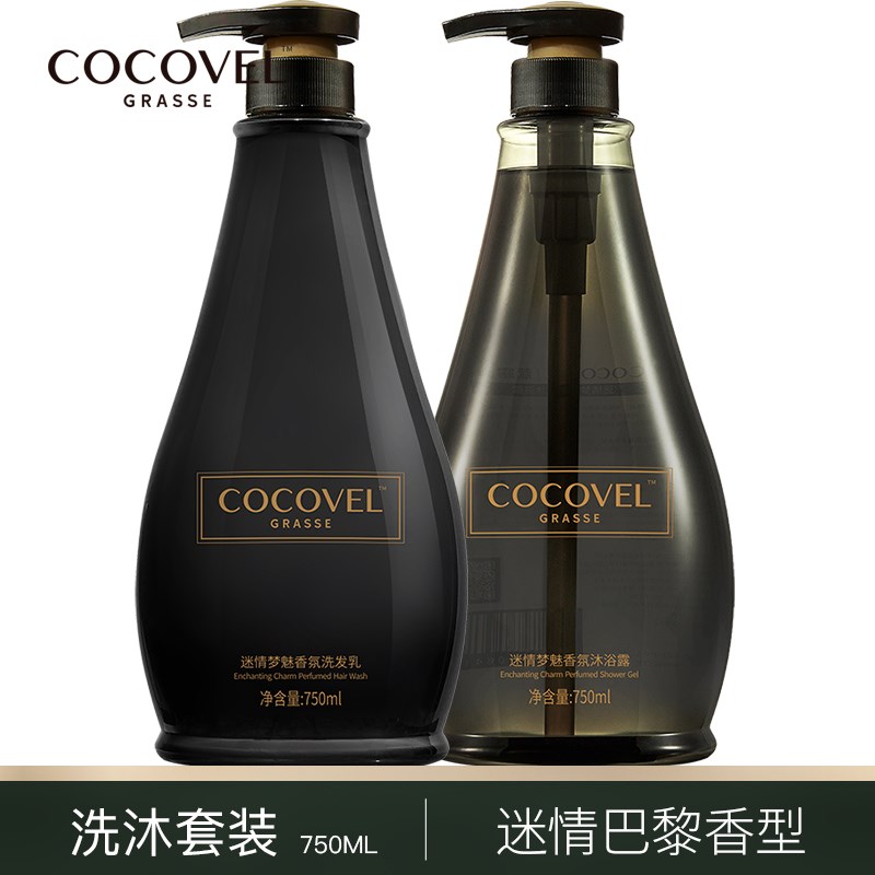 COCOVEL蔻露薇家庭套裝香氛洗發水沐浴露去頭屑控油補水在類目 洗護清潔劑/衛生巾/紙/香薰, 洗髮沐浴/個人清潔, 身體清潔, 沐浴露中 - 來自Buy2taobao.com提供專業的淘寶代購服務
