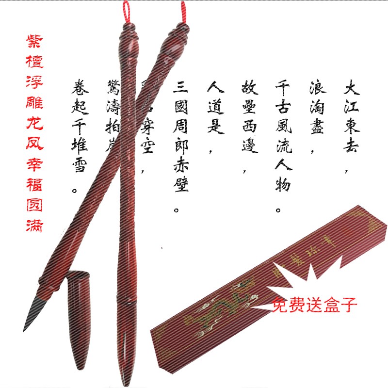 diy胎毛笔+制作定做婴念品+胎毛diy自己制作幼儿胎发纪在类目 玩具/童车/益智/积木/模型, 宝宝纪念品/个性产品, 胎毛笔中 - 来自Buy2taobao.com提供专业的淘宝代购服务
