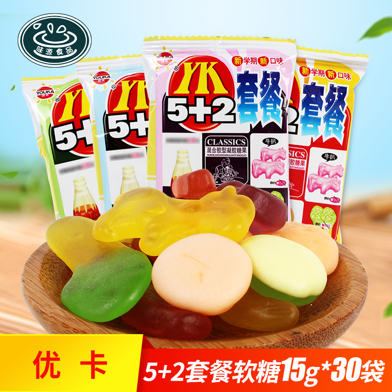 优卡YK 5+2套餐糖15g软糖橡皮糖 80后怀旧零食童年糖果儿时记忆|ruв категории закуски/орехи/специальность, конфеты/желе/пудинг, конфеты - от Buy2taobao.com для оказания профессиональной услуги покупки агента Taobao