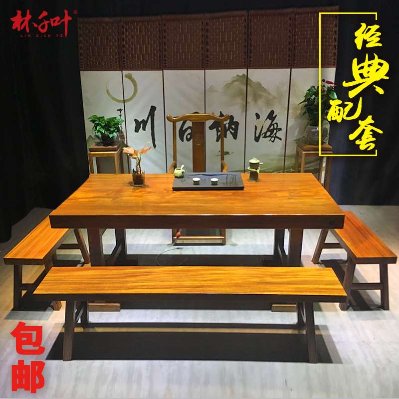 实木大板茶桌黄花梨原木茶几老板红木案台办公桌餐桌鸡翅奥坎现货在类目 商业/办公家具, 办公家具, 办公桌, 大班台/主管桌中 - 来自Buy2taobao.com提供专业的淘宝代购服务