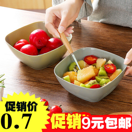 塑料水果盘家用厨房方形洗菜盆客厅水果盆沙拉碗茶几糖果盘干果盘在类目 餐饮具, 餐具, 果盆/果盘/果篮中 - 来自Buy2taobao.com提供专业的淘宝代购服务