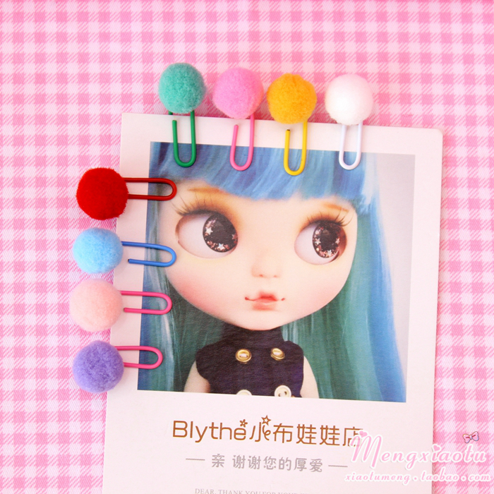 可爱少女心毛球造型回形针金属书签彩色曲别针留言夹枚书页夹学生在类目 电子词典/电纸书/文化用品, 装订用品, 别针/回形针中 - 来自Buy2taobao.com提供专业的淘宝代购服务