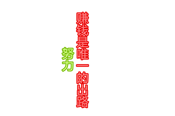 新款虚拟电脑手机壁纸 虚拟物品无实物在类目 公益, 义卖, 虚拟物品中 - 来自Buy2taobao.com提供专业的淘宝代购服务
