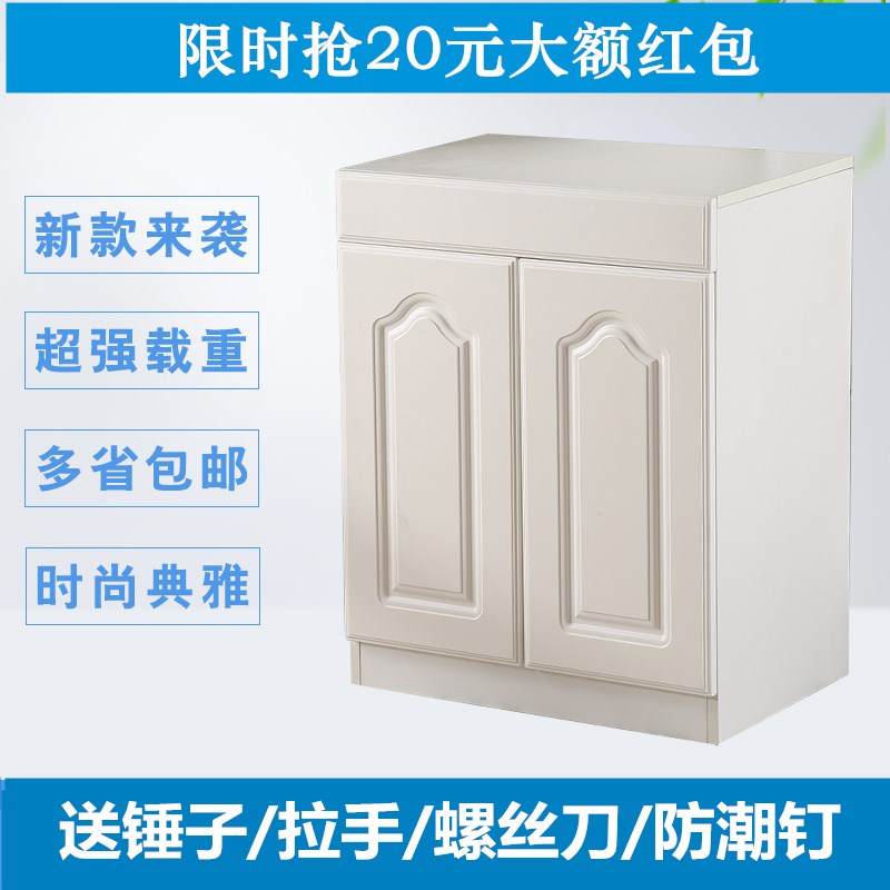 新款欧式鱼缸底柜 客厅屏风柜 超白缸底柜 水草缸底柜 欧式水族箱|msdalam kategori haiwan peliharaan/makanan haiwan dan bekalan, Aquarium World, tangki ikan akuarium dan kelengkapan lain, tangki ikan/akuarium - dari Buy2taobao.com untuk memberikan perkhidmatan ejen Taobao profesional membeli
