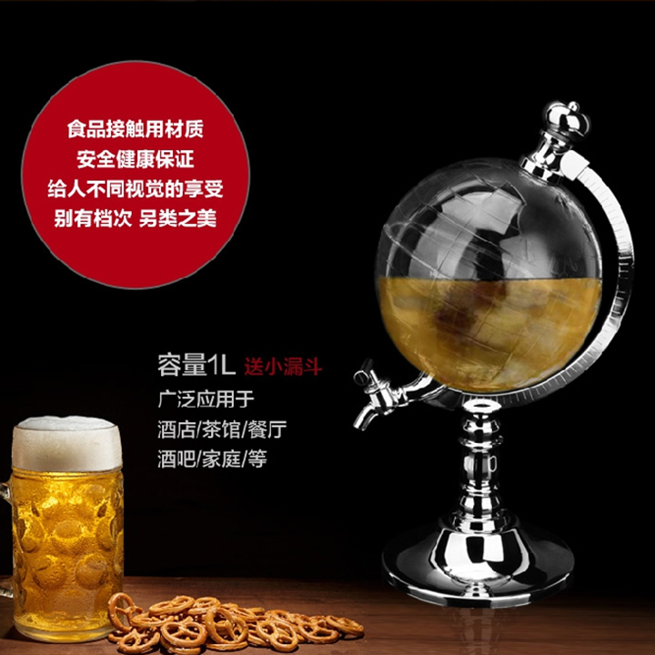 地球儀倒酒器飲水機飲料機酒吧用品分酒器啤酒機分裝器家用倒酒架在類目 廚房電器, 商用廚電, 冷飲/飲料機中 - 來自Buy2taobao.com提供專業的淘寶代購服務