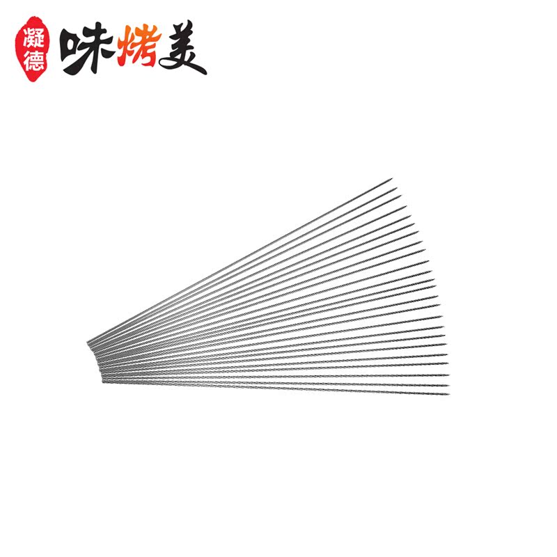 Stainless steel 30cm*1.8 Coarse 40 branch BBQ needle barbecue Signet Kebab BARBECUE TOOLSin the Outdoor/Mountaineer/Camping/Travel Goods , Stoves/Tableware/Picnic barbecue supplies , BBQ Accessories , BBQ needle category - from Buy2taobao.com to provide professional Taobao agent buy service