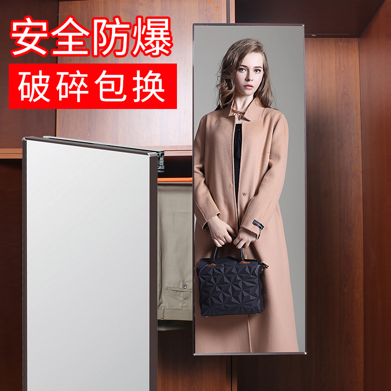 衣帽间试衣镜柜内穿衣镜推拉镜子抽拉旋转折叠衣柜全身镜五金配件在类目 基础建材, 家用五金, 家具五金, 柜内裤架中 - 来自Buy2taobao.com提供专业的淘宝代购服务