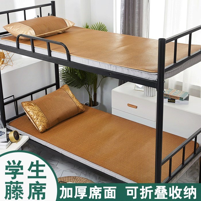 窗台凉快女孩60新单人床凉席空调冰丝藤席学生单人宿舍竹双人25x2|ruв категории постельные принадлежности, мат/бамбуковый мат/раттан мест/соломенный мат/кожаный мат - от Buy2taobao.com для оказания профессиональной услуги покупки агента Taobao