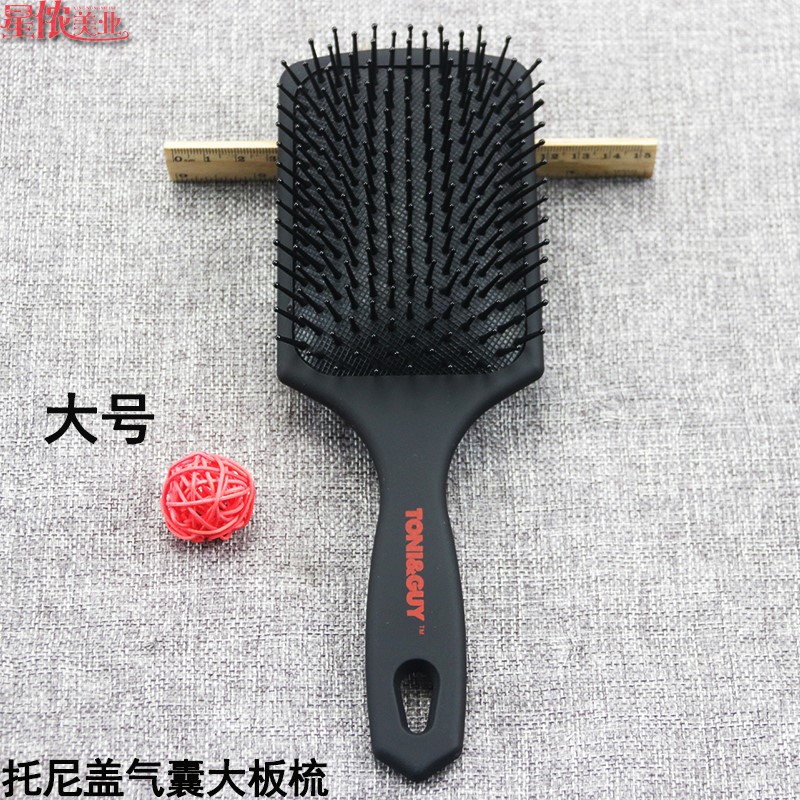 Toni & Guy massage air cushion Large board Hairdressing Round air cushion Tooth plate Barber Shop Roll comb Sizein the Family/Personal Cleaning Tools , Personal care cleaning appliances , Comb/Portable with a mirror , Comb/Makeup comb/Massage comb category - from Buy2taobao.com to provide professional Taobao agent buy service