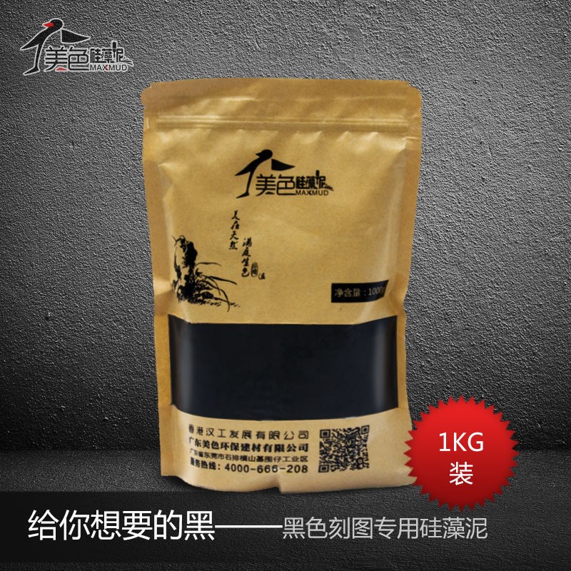 Diatom mud packing black printing Spraying currency Diatoms Crafts Background wall Characterization Dedicated coatingin the Basic building materials , Paint (Latex) , Diatom mud category - from Buy2taobao.com to provide professional Taobao agent buy service