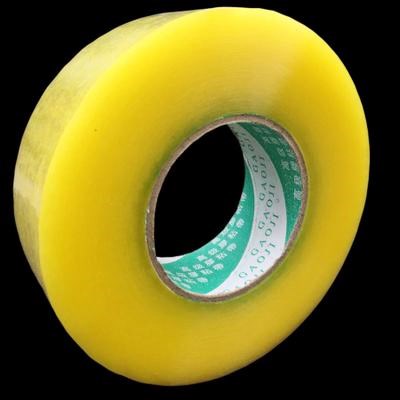 Sealing tape encapsulation pack tape tape customized Transparent tape yellow express TaoBao bandwidth 3.5*40in the Personalized custom/Design Services/DIY , Custom packaging supplies , Packing tape/Stickers/Tag category - from Buy2taobao.com to provide professional Taobao agent buy service