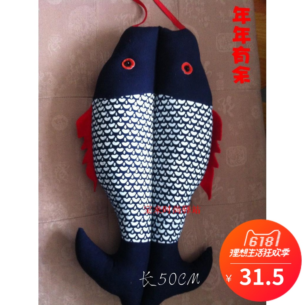 Chinese style region characteristic Batik Fabric art Pendant Housewarming celebration marry Move Ethnic style Pendantsin the Festive supplies/Gift , Festive fabric supplies category - from Buy2taobao.com to provide professional Taobao agent buy service