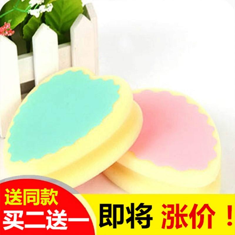 物理脫毛器物理搓毛除毛海綿女全身去汗毛無痛脫毛器面部腿毛神器在類目 個人護理/保健/按摩器材, 美體瘦身, 女士脫毛/剃毛器中 - 來自Buy2taobao.com提供專業的淘寶代購服務