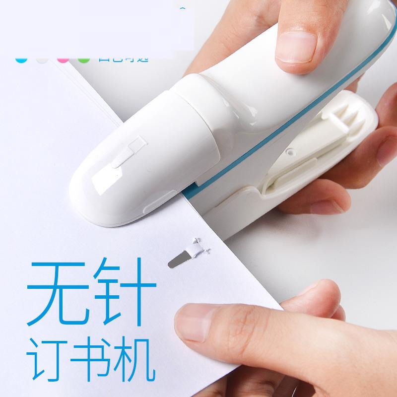 便携式无针订书机手动高档环保耐用中号可爱迷你钳式无钉小清新|msdalam kategori Kamus elektronik/buku kertas elektronik/alat tulis, mengikat Supplies, stapler - dari Buy2taobao.com untuk memberikan perkhidmatan ejen Taobao profesional membeli