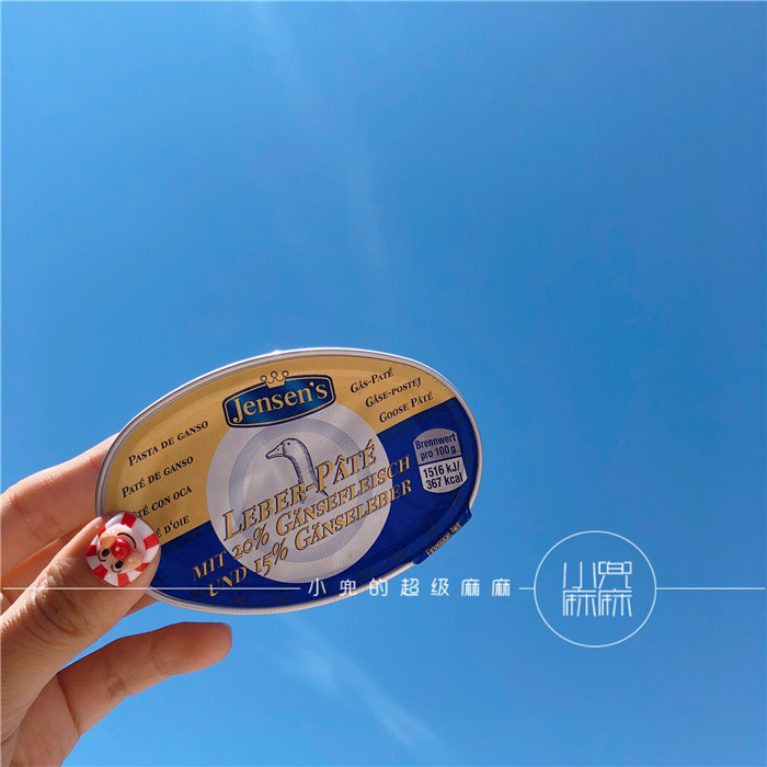 goods in stock!Germany Jensen 's Janey Foie gras baby Complementary food Zinc Ironin the Milk powder/Food supplement/Nourishment/Snacks , Infant food supplement , Fruit/Vegetables/Meat/Mixed mud  category - from Buy2taobao.com to provide professional Taobao agent buy service