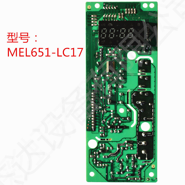 格兰仕微波炉电脑板MEL651-LC47通用LC17 G70D20CSP-D2 控制主板|ruв категории кухонные приборы, кухонные приборы оборудование, Другие кухню бытовой арматура - от Buy2taobao.com для оказания профессиональной услуги покупки агента Taobao