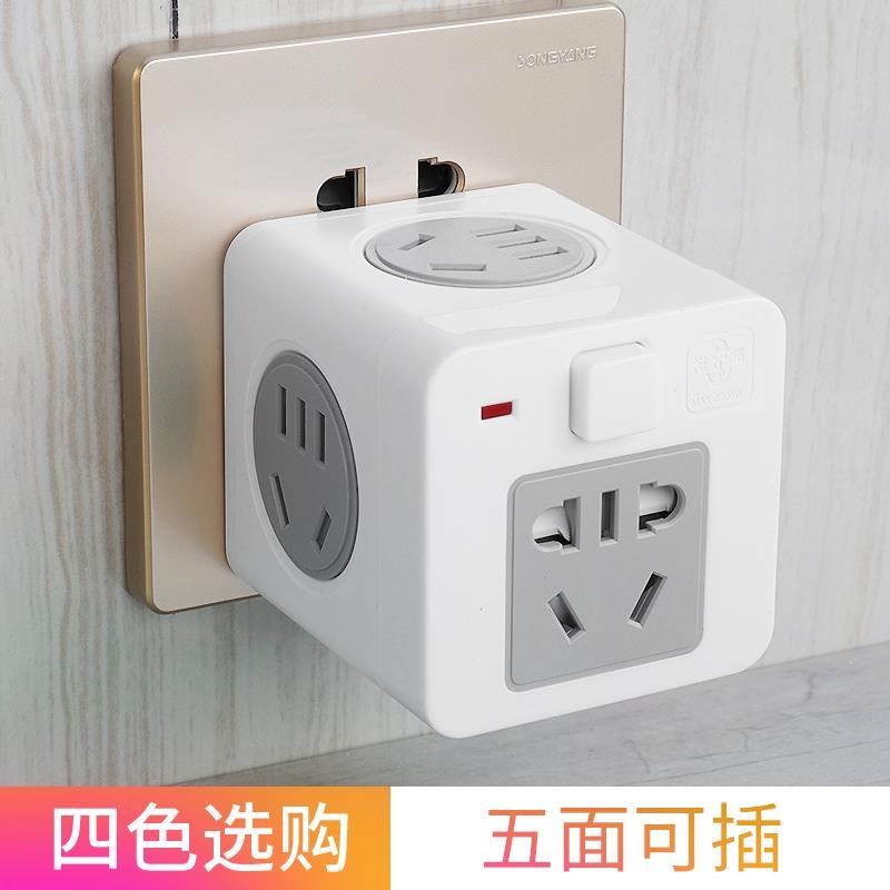 插排可移动带开关空调用转换小插座usb便携功能usb墙式竖向|msdalam kategori elektronik/Electrician, papan pendawaian/plug, papan pendawaian - dari Buy2taobao.com untuk memberikan perkhidmatan ejen Taobao profesional membeli