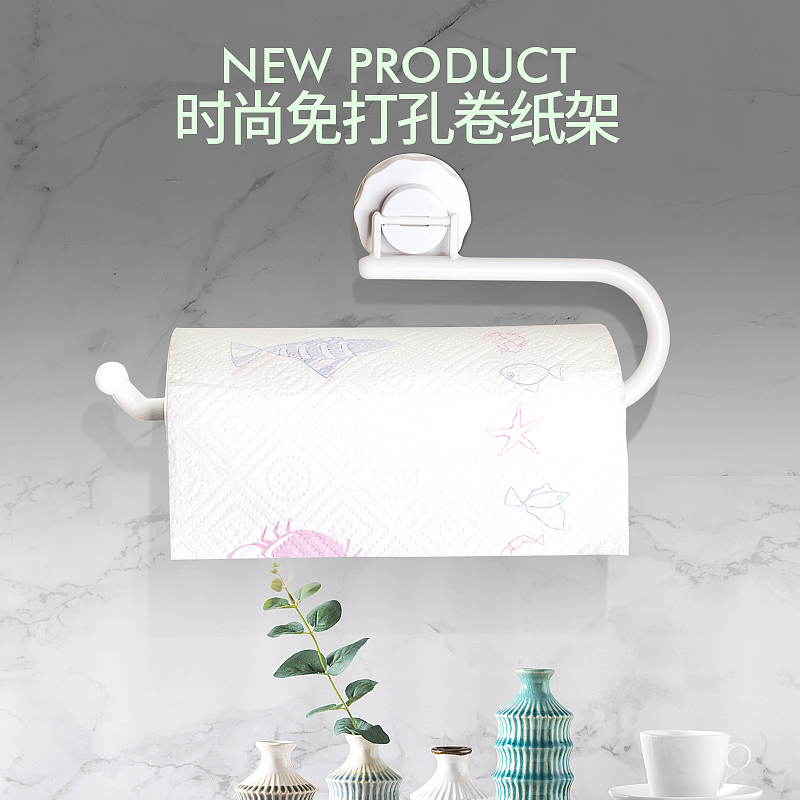 tissue kitchen Roll holder Hooks Shower Room pylons towel Punch holes toilet paper sucker Storage rackin the Storage consolidation , Home Storage appliances , Storage Rack , Tissue holders category - from Buy2taobao.com to provide professional Taobao agent buy service