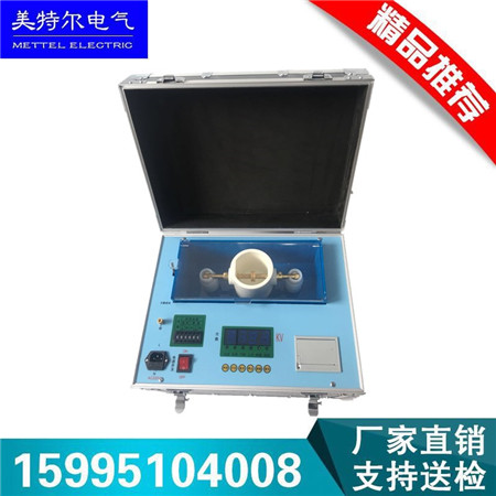 80KV fully automatic Insulating oil Dielectric strength Tester Pressure Tester Oil testerin the Hardware/Tool , Instrumentation , Other instrumentation category - from Buy2taobao.com to provide professional Taobao agent buy service