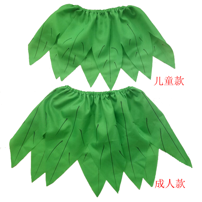 兒童節演出服道具福祿7彩葫蘆娃頭飾發箍cosplay卡通表演成人圍裙在類目 模玩/動漫/周邊/cos/桌遊, 聚會/魔術用品, 聚會用具/裝飾, 服飾中 - 來自Buy2taobao.com提供專業的淘寶代購服務