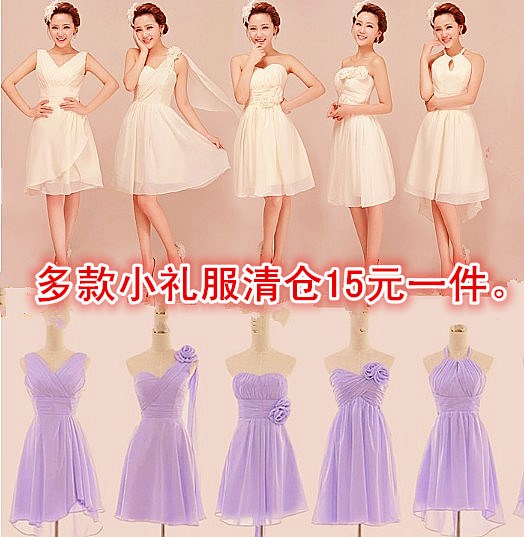 沫家新娘短款礼服结婚敬酒礼服年会毕业小礼服演出服伴娘服姐妹服在类目 女装/女士精品, 婚纱/旗袍/礼服, 礼服/晚装中 - 来自Buy2taobao.com提供专业的淘宝代购服务