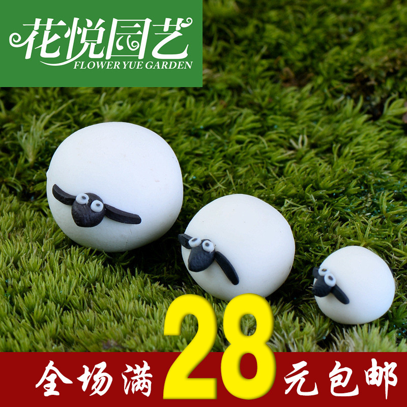 绵羊一家软陶摆件苔藓微景观摆件Zakka创意摆件工艺多肉造景公仔|msdalam kategori Toy/bayi/teka-teki/blok bangunan/model, mainan fabrik mewah - dari Buy2taobao.com untuk memberikan perkhidmatan ejen Taobao profesional membeli