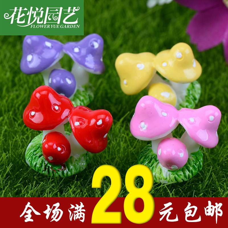 Flowers Wyatt gardening moss and lichen Scenery Decoration Cartoon Mushroom Landscaping DIY Assemble resin Small ornaments Toysin the Toy/Childs/Puzzle/Building block/Model , Plush Fabric Toys category - from Buy2taobao.com to provide professional Taobao agent buy service