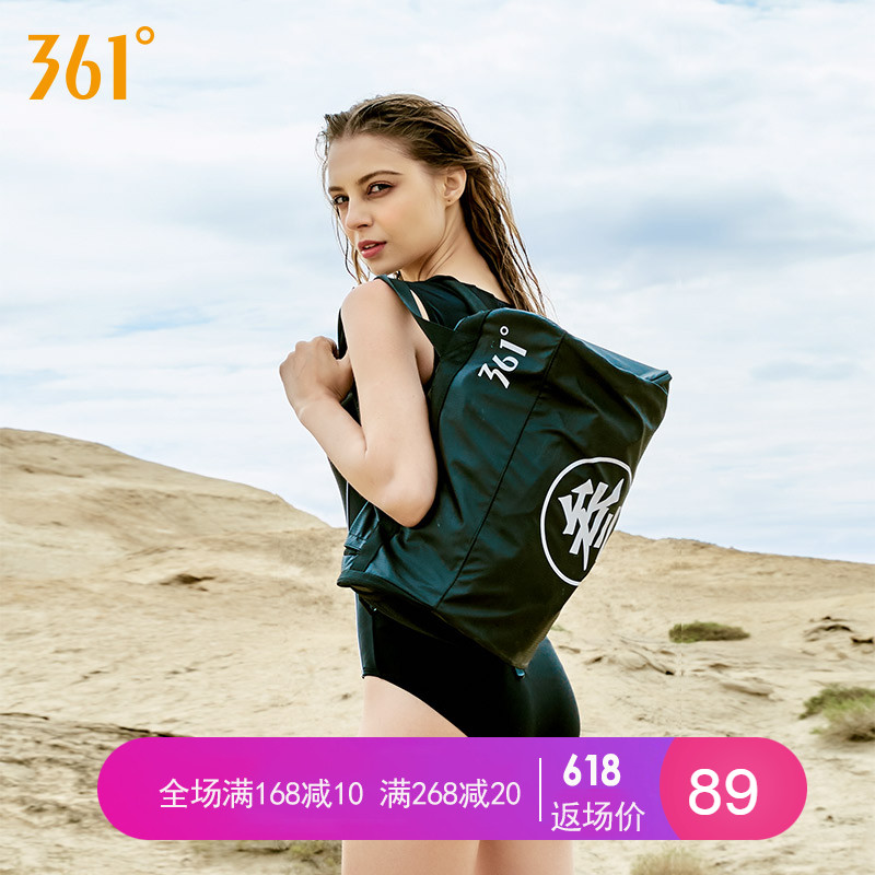 361 Swimming bag Wet and dry separate Portable Swimsuit Storage bag Waterproof bag Swimming equipment One shoulder Beach Bagin the Sports/Yoga/Fitness/Fans supplies , Swim , Swimming special package category - from Buy2taobao.com to provide professional Taobao agent buy service