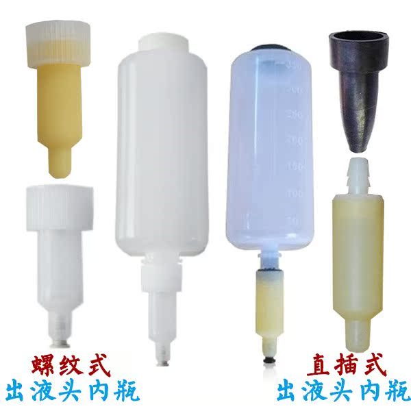 皂液器内胆出液硅胶头挤按压橡胶嘴内瓶子更替换配件给皂机内盒芯|msdalam kategori keluarga memasang ibu, kelengkapan peribadi, bilik mandi perkakasan/loket, sabun dispenser - dari Buy2taobao.com untuk memberikan perkhidmatan ejen Taobao profesional membeli