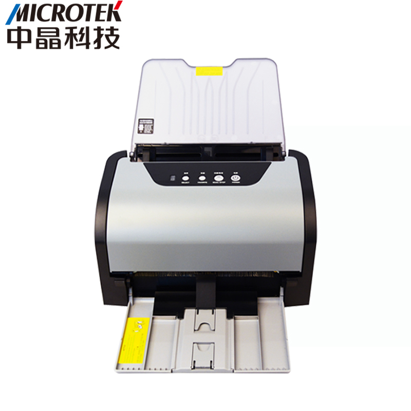 MICROTEK Microtek 3125s Scanner A4 file contract Batch continuity high definition high speed 28ppmin the Office Equipment/Consumables/Related Services , Scanners category - from Buy2taobao.com to provide professional Taobao agent buy service