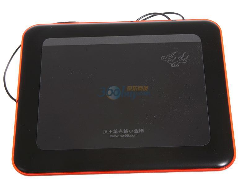 汉王手写输入板 - 无线汉王手写板 - 汉王手写板