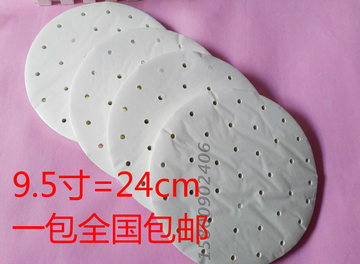 特价促销24cm蒸笼垫纸/9.5寸蒸包子馒头油纸一次性不粘纸/包邮|ruв категории кухня/посуда, барбекю/выпечка утварь, выпечка diy приборов, бумага для выпечки - от Buy2taobao.com для оказания профессиональной услуги покупки агента Taobao
