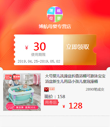 大号婴儿洗澡盆折叠浴桶可游泳宝宝浴盆新生儿用品小孩儿童泡澡桶在类目 ZIPPO/瑞士军刀/眼镜, 品牌打火机及配件, ZIPPO/芝宝中 - 来自Buy2taobao.com提供专业的淘宝代购服务