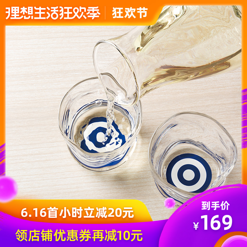 aderia日本进口石冢硝子冷酒杯清酒杯烧酒杯白酒杯玻璃酒器套装在类目 餐饮具, 酒壶/酒杯/酒具, 酒杯中 - 来自Buy2taobao.com提供专业的淘宝代购服务