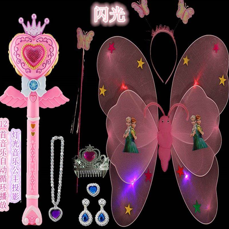 2018 new pattern Balala little magic fairy Toys Lala Magic Stick Sky Transfiguration Miyuki Babe Magic fairyin the Toy/Childs/Puzzle/Building block/Model , Electronic/Light/Aerated/Tricky Toy , Glow Toys category - from Buy2taobao.com to provide professional Taobao agent buy service