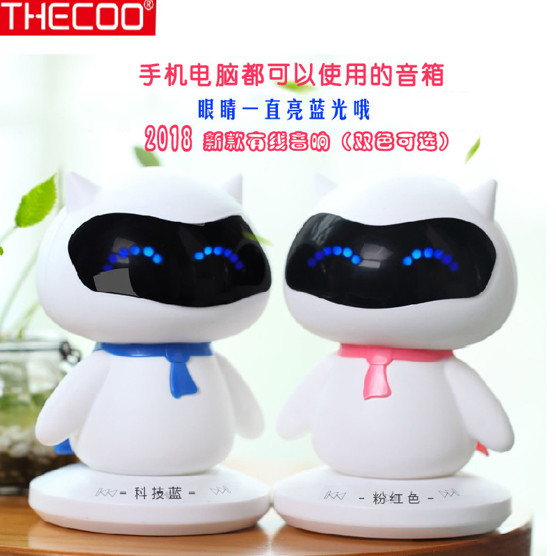 Mini wireless Bluetooth sound mobile phone computer Collection loudspeaker box Cartoon children Subwoofer household new pattern Small steel gunin the Car/Articles/Fitting/Refit , Car Audio/Car Electronics/Electric , Car Audio , Car Speakers/Subwoofer category - from Buy2taobao.com to provide professional Taobao agent buy service