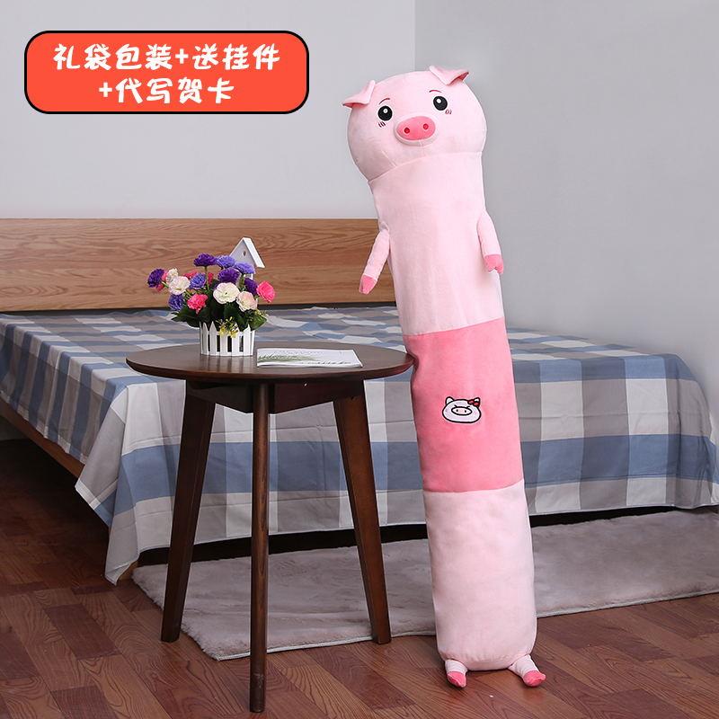 结实耐用床上可爱圆柱长条抱枕孕妇枕双人睡觉枕头男朋友靠垫靠|ruв категории домашний ткань, подушка/подушка - от Buy2taobao.com для оказания профессиональной услуги покупки агента Taobao