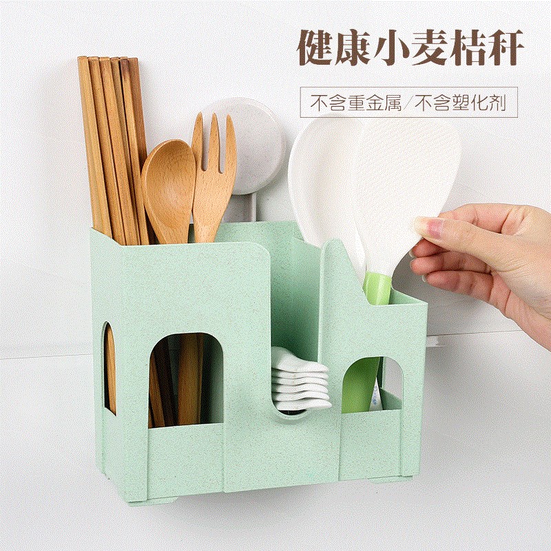 Tableware barrel chopsticks chopsticks originality Chopsticks cage Wall hanging Leachate Cutlery box Punch holes Plastic household storage boxin the Tableware , Tableware , Tableware cage/Shelf category - from Buy2taobao.com to provide professional Taobao agent buy service