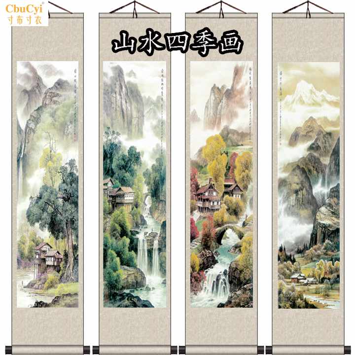 丝绸画春夏秋冬山水四联画国画卷轴画客厅挂画书房壁画办公室装饰|ruв категории Домашний быт, декоративная живопись, китайская живопись - от Buy2taobao.com для оказания профессиональной услуги покупки агента Taobao