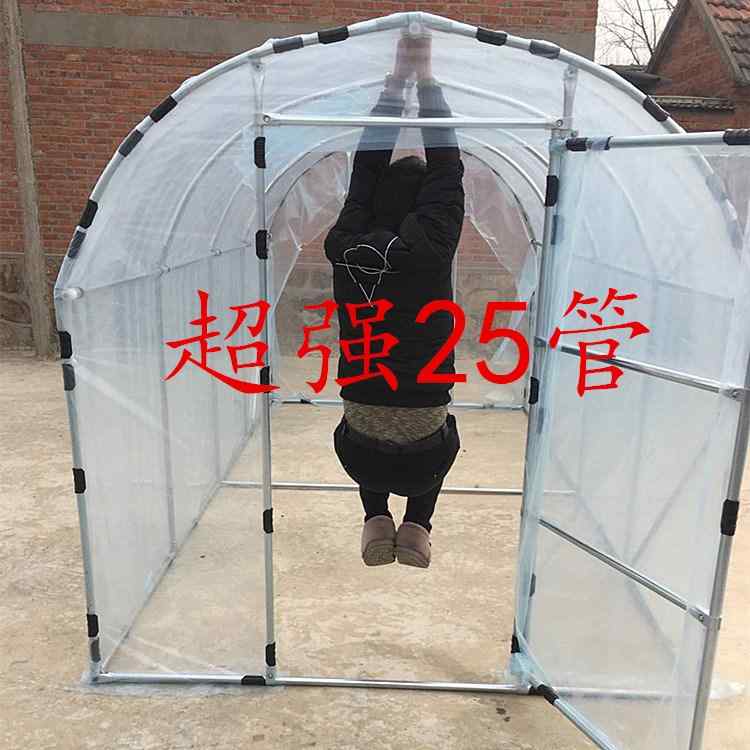 設備育苗養雞大棚骨架蔬菜鋼管農家庭院養殖耐用養雞場綠植保暖房在類目 鮮花速遞/花卉仿真/綠植園藝, 園藝用品, 其它園藝用品中 - 來自Buy2taobao.com提供專業的淘寶代購服務