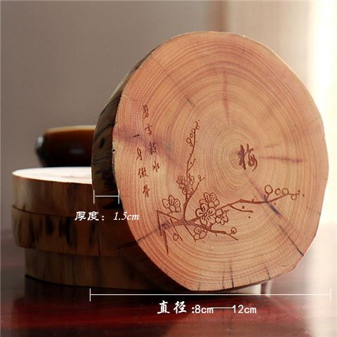 太行崖柏中国风梅兰竹菊一套底座茶杯垫根雕摆件隔热垫在类目 餐饮具, 杯子/水杯/水壶, 杯垫中 - 来自Buy2taobao.com提供专业的淘宝代购服务